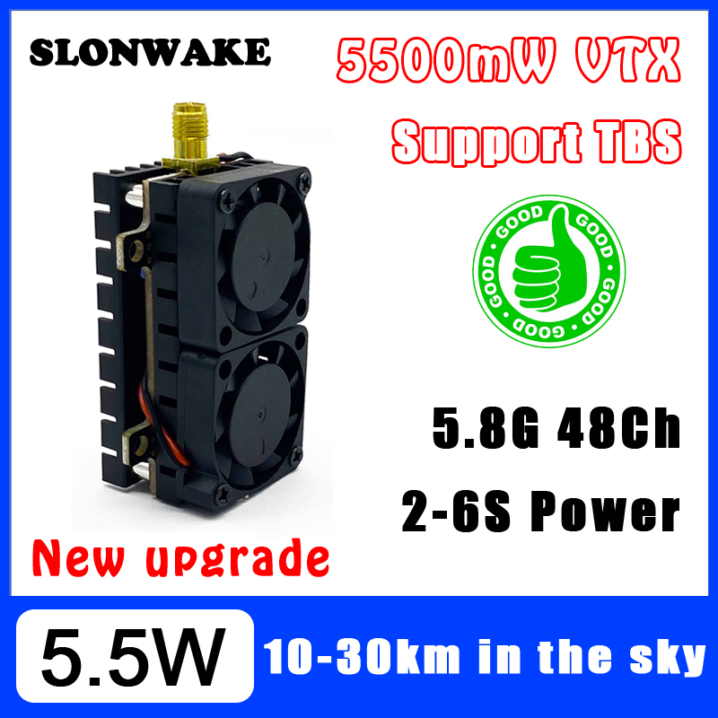 Fpv Drone Vtx - Long Range 5.8GHz 5.5W Video Transmitter