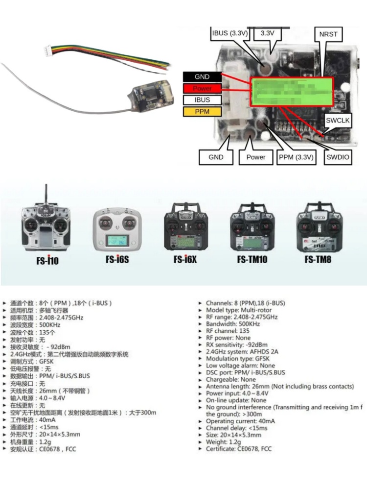 Flysky FS-8A 8CH 18CH Mini Rec - Fpv Drone Receiver ulasan dan harga